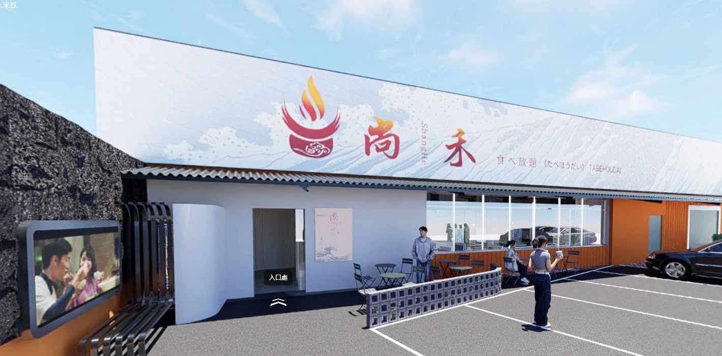 服務與作品展示